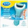 Scholl Velvet Smooth Voetvijl Wet & Dry - Starter - 1 Stuk 1 Scholl Velvet Smooth Voetvijl Wet & Dry - Starter - 1 Stuk -Verzorgingsproducten Verkoop 1169x1200