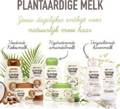 Garnier Loving Blends Amandel & Agave Hydraterend Haarmasker - 6 X 300 Ml - Voordeelverpakking -Verzorgingsproducten Verkoop 1200x1087 3