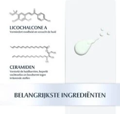 Eucerin AtopiControl Body Care Lotion 12% Omega - Bodylotion - 400 Ml 36 Eucerin AtopiControl Body Care Lotion 12% Omega - Bodylotion - 400 Ml -Verzorgingsproducten Verkoop 1200x1141 1