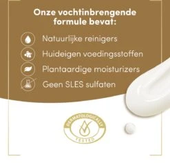 Dove Nourishing Care Douchegel - Triple Moisture Serum - 6 X 450 Ml 16 Dove Nourishing Care Douchegel - Triple Moisture Serum - 6 X 450 Ml -Verzorgingsproducten Verkoop 1200x1147 10