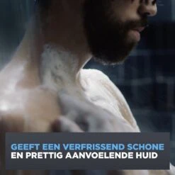 Dove Men+Care Clean Comfort Verzorgende Douchegel - 6 X 250 Ml - Voordeelverpakking -Verzorgingsproducten Verkoop 1200x1200 1033