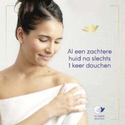 Dove Nourishing Care Douchegel - 6 X 250 Ml - Voordeelverpakking -Verzorgingsproducten Verkoop 1200x1200 1052