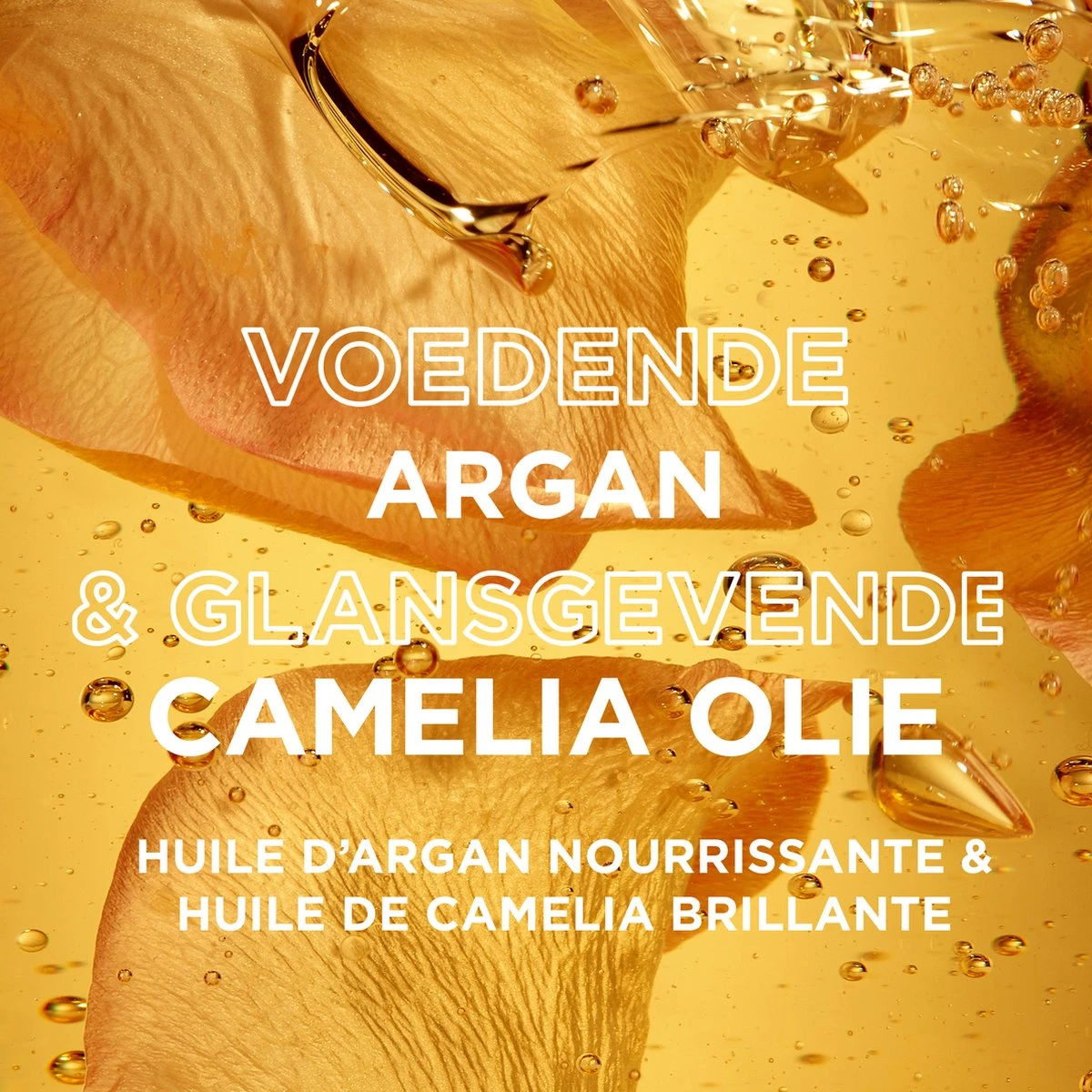 Garnier Ultra Doux Sublieme Haarolie - 150 Ml - Droog Of Dof Haar 6 Garnier Ultra Doux Sublieme Haarolie - 150 Ml - Droog Of Dof Haar - Afbeelding 4