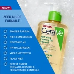 CeraVe - Hydrating Foaming Oil Cleanser - Voor Normale Tot Droge Huid - 236ml 17 CeraVe - Hydrating Foaming Oil Cleanser - Voor Normale Tot Droge Huid - 236ml -Verzorgingsproducten Verkoop 1200x1200 481