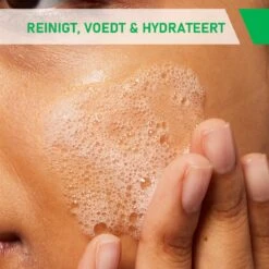 CeraVe - Hydrating Foaming Oil Cleanser - Voor Normale Tot Droge Huid - 236ml 19 CeraVe - Hydrating Foaming Oil Cleanser - Voor Normale Tot Droge Huid - 236ml -Verzorgingsproducten Verkoop 1200x1200 483
