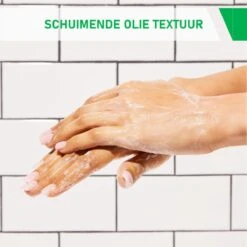 CeraVe - Hydrating Foaming Oil Cleanser - Voor Normale Tot Droge Huid - 473ml 16 CeraVe - Hydrating Foaming Oil Cleanser - Voor Normale Tot Droge Huid - 473ml -Verzorgingsproducten Verkoop 1200x1200 649