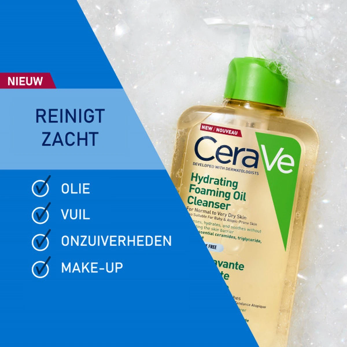 CeraVe - Hydrating Foaming Oil Cleanser - Voor Normale Tot Droge Huid - 473ml 7 CeraVe - Hydrating Foaming Oil Cleanser - Voor Normale Tot Droge Huid - 473ml - Afbeelding 5