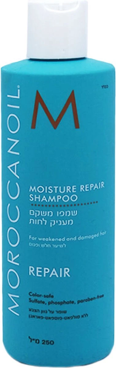 Moroccanoil Moisture Repair Shampoo Unisex - 250 Ml 6 Moroccanoil Moisture Repair Shampoo Unisex - 250 Ml - Afbeelding 4