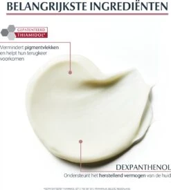 Eucerin Anti-Pigment Nachtcrème - 50 Ml -Verzorgingsproducten Verkoop 1078x1200 1