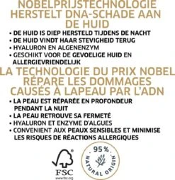 Diadermine Expert Fondamental Nachtcreme 50ml -Verzorgingsproducten Verkoop 1168x1200 11