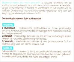Biodermal Nachtcreme - Hydraplus Nachtcrème Gel Voor De Vochtarme Huid - Nachtcreme - 50ml -Verzorgingsproducten Verkoop 1200x1012 5