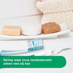 GUM® GUM® BI-DIRECTION | 0.7 | 6 Stuks 20 GUM® GUM® BI-DIRECTION | 0.7 | 6 Stuks -Verzorgingsproducten Verkoop 1200x1200 288