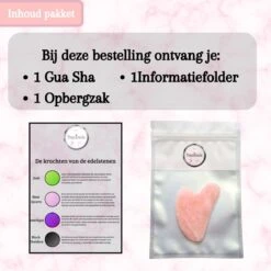 Demiracle® Rose Quartz Premium Gua Sha Schraper – Massagehulpmiddel – Gezichtsmassage – Massage – Ontspanning – Kwaliteit -Verzorgingsproducten Verkoop 1200x1200 753
