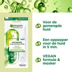 Garnier SkinActive Ampul Sheet Mask Met Boerenkool & Niacinamide - 5 Stuks 13 Garnier SkinActive Ampul Sheet Mask Met Boerenkool & Niacinamide - 5 Stuks -Verzorgingsproducten Verkoop 1200x1200 855